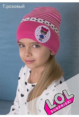 Крутая шапка с подворотом для девочек Lol (вышивка светится) - 135 темно-розовый