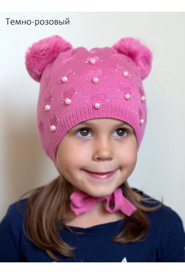 Детская двойная шапочка для девочек c бусинками и стразами (1-6 лет, р.46-54) -100 темно-розовый