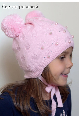 Детская двойная шапочка для девочек c бусинками и стразами (1-6 лет, р.46-54) -100 светло-розовый