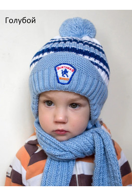 Зимняя шапка для мальчиков 1-2,5 лет (р. 45-49) с ушками и завязками 